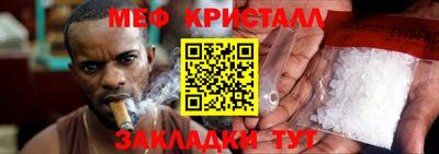 а пвп мука Балаково