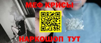 гашишное масло Балахна