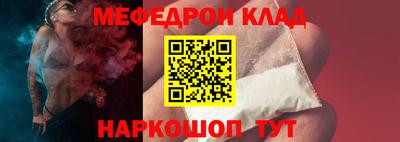 а пвп мука Балаково