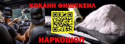 а пвп мука Балаково