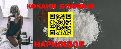 Альфа ПВП Балашиха