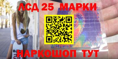 Альфа ПВП Балашиха