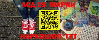 а пвп мука Балаково