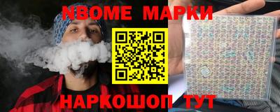 прущая мука Апрелевка