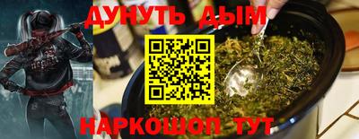 а пвп мука Балаково