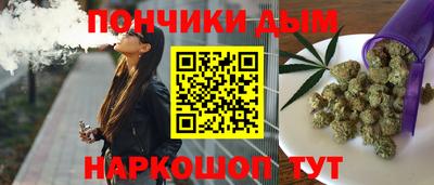 а пвп мука Балаково