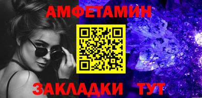 а пвп мука Балаково