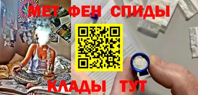 Альфа ПВП Балашиха