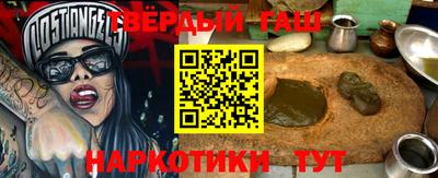 а пвп мука Балаково
