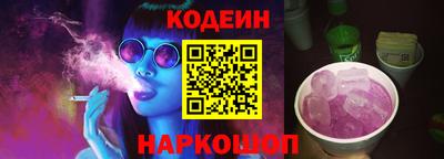 а пвп мука Балаково
