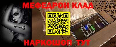 Альфа ПВП Балашиха