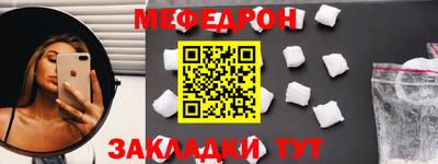 Альфа ПВП Балашиха