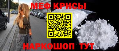 а пвп мука Балаково