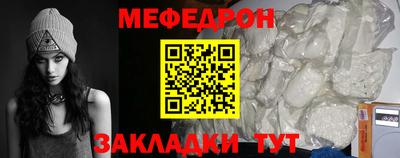Альфа ПВП Балашиха