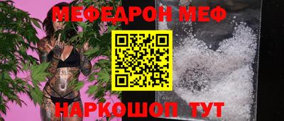 Альфа ПВП Балашиха